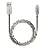 Дата-кабель Deppa Metal USB - 8-pin для Apple Silver