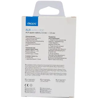 Аудиокабель Deppa 3.5мм-3.5мм 1.2м AUX черный