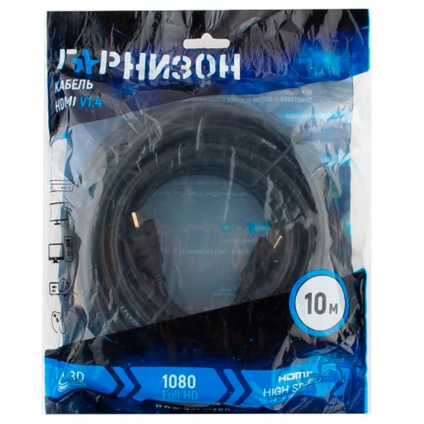 Кабель Гарнизон HDMI (m) - HDMI (m) 10м (GCC-HDMI-10M) - фото 2
