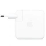 Адаптер питания Apple MKU63ZM/A (67W)