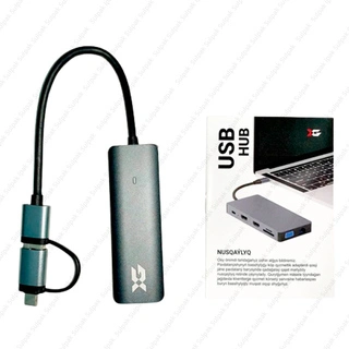 Мультифункциональный адаптер X-Game XGH-402