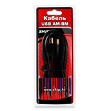 Интерфейсный кабель A-B SHIP SH7013-5B Hi-Speed USB 2.0 30В A-B 5м - фото 2