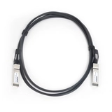 Кабель прямого подключения А-Оптик AO-DAC-10G-2D AO-DAC-10G-2D