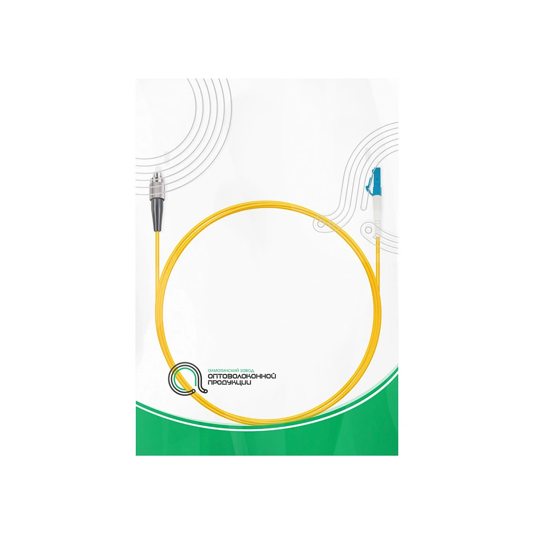 Патч Корд Оптоволоконный FС/UPC-LC/UPC SM 9/125 Simplex 3.0мм 15 м 