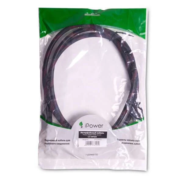 Интерфейсный кабель iPower HDMI-HDMI ver.1.4 1.5 м. 5 в. HDMI (m) - HDMI (m) 1,5м (iPiHDMi15) - фото 4