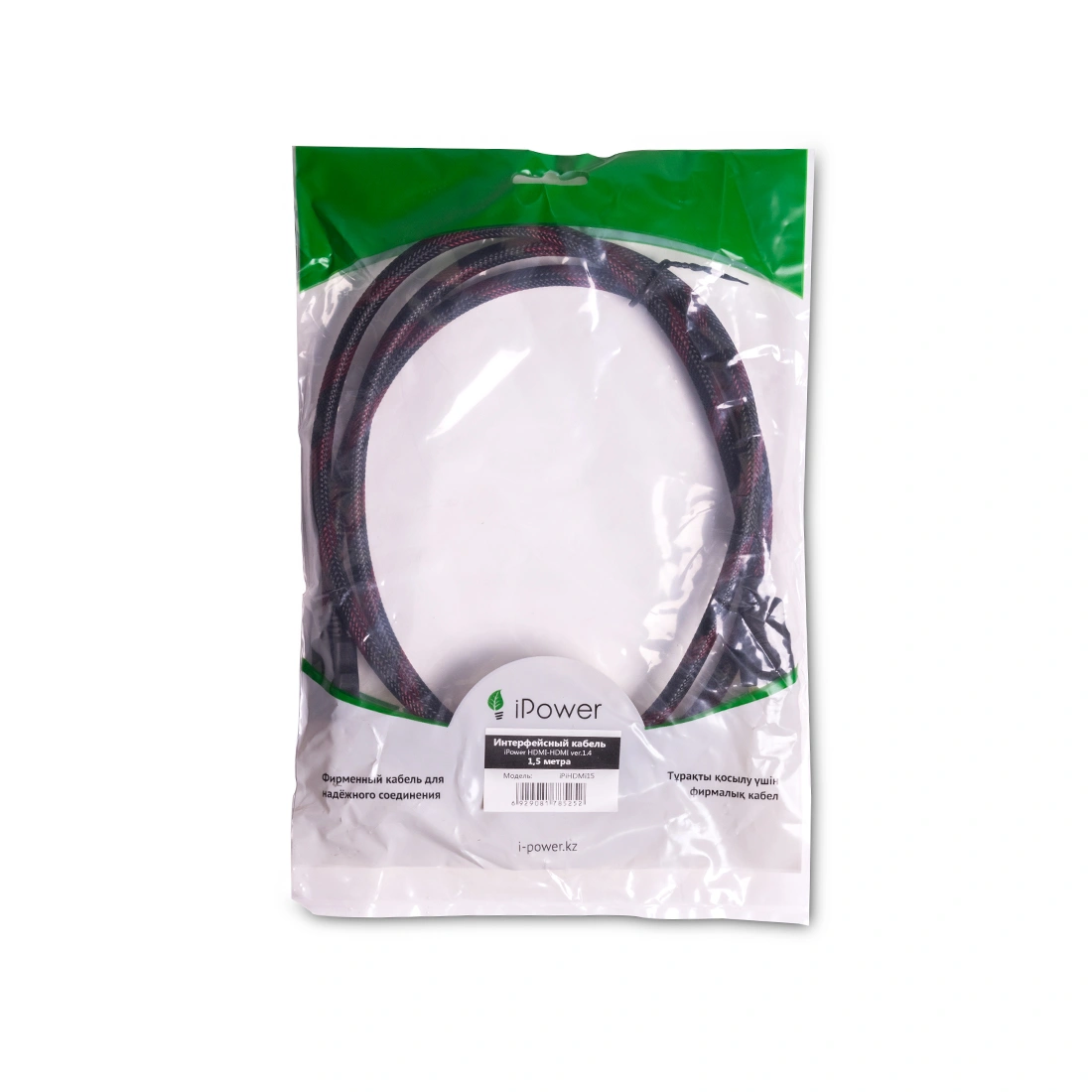 Интерфейсный кабель iPower HDMI-HDMI ver.1.4 1.5 м. 5 в. HDMI (m) - HDMI (m) 1,5м (iPiHDMi15) - фото 4