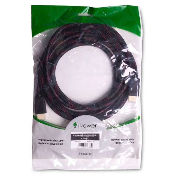 Интерфейсный кабель iPower HDMI-HDMI ver.1.4 3 м. 5 в. HDMI (m) - HDMI (m) 3м (iPiHDMi30) - фото 4