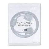 Удлинитель VGA 15M/15F 3 м.  - фото 2