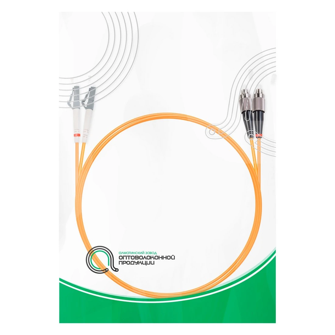 Патч Корд Оптоволоконный FC/UPC-LC/UPC MM OM1 62.5/125 Duplex 3.0мм 1 м  - фото 3