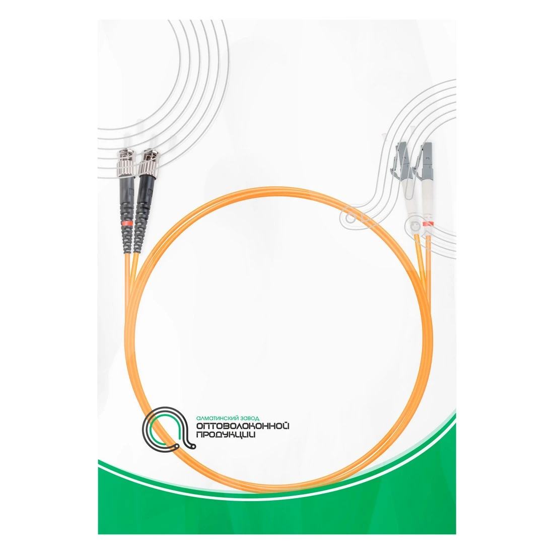 Патч Корд Оптоволоконный LC/UPC-ST/UPC MM OM1 62.5/125 Duplex 3.0мм 1 м  - фото 3