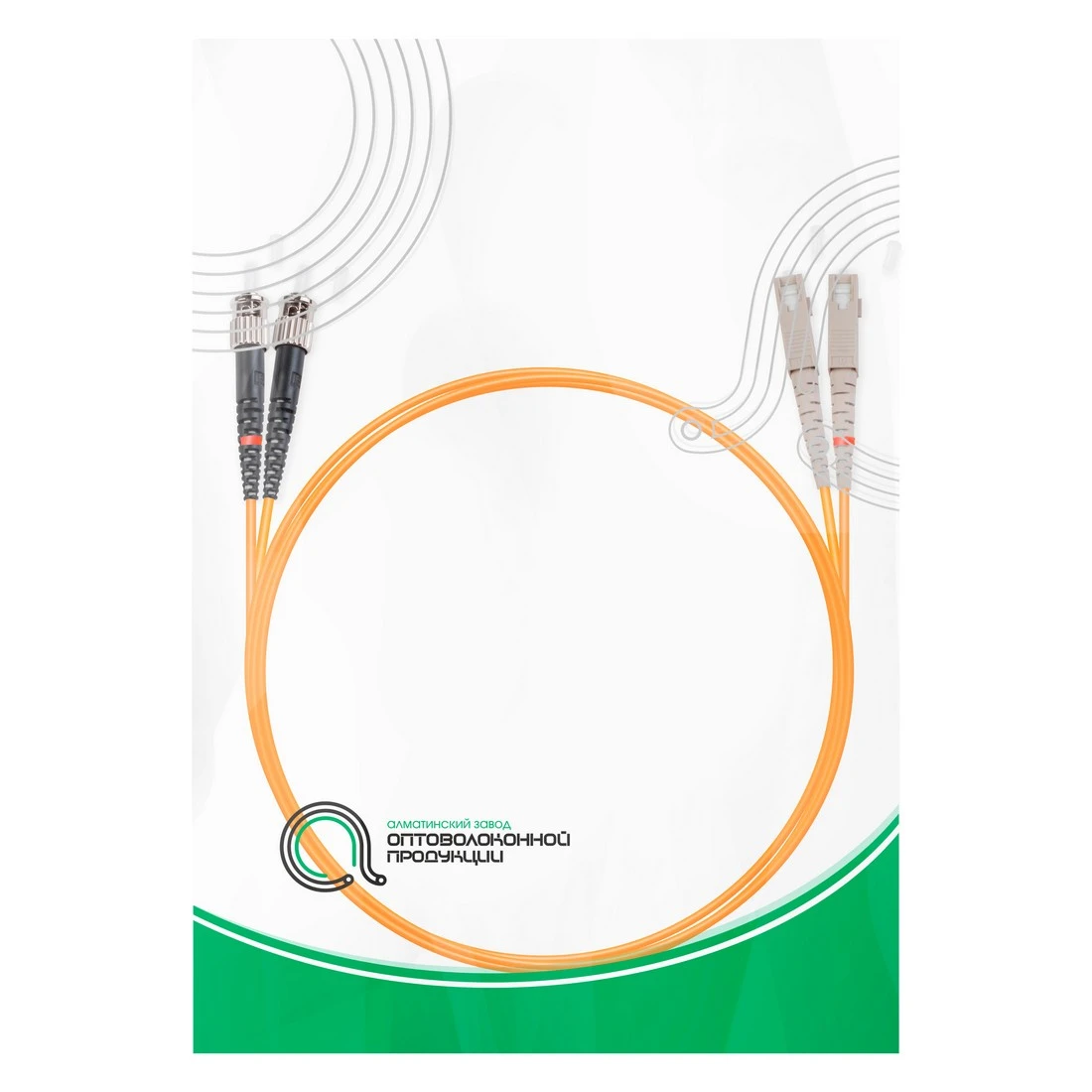 Патч Корд Оптоволоконный SC/UPC-ST/UPC MM OM1 62.5/125 Duplex 3.0мм 1 м  - фото 3