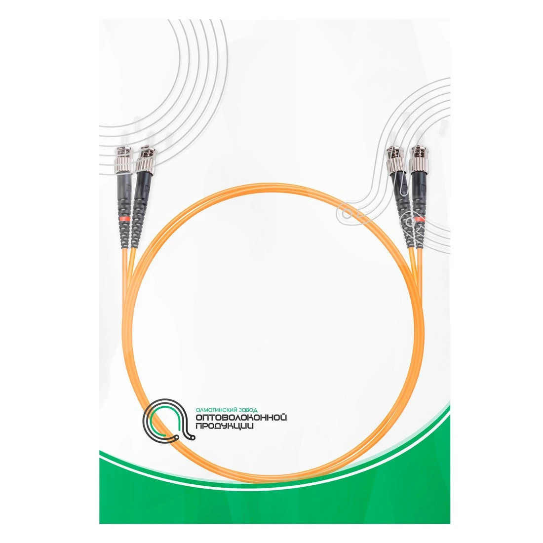 Патч Корд Оптоволоконный ST/UPC-ST/UPC MM OM1 62.5/125 Duplex 3.0мм 1 м  - фото 2