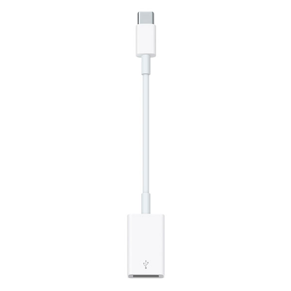 Apple көп портты адаптері USB-C to USB (MJ1M2)