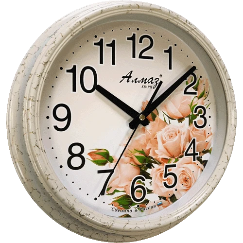 Часы настенные Алмаз А12