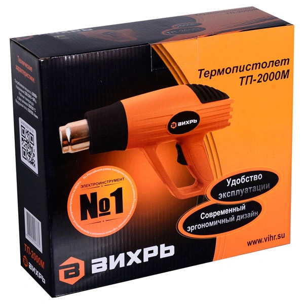 Термопистолет Вихрь ТП-2000М - фото 10
