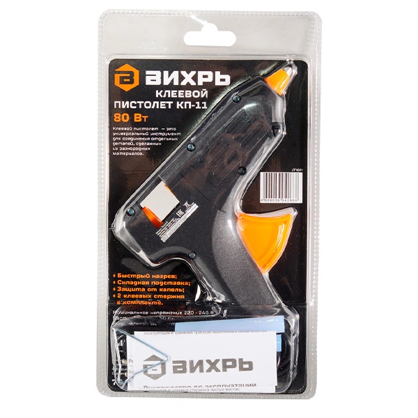 Клеевой пистолет Вихрь КП-11 - фото 8