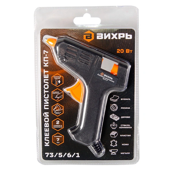 Клеевой пистолет Вихрь КП-7 - фото 6