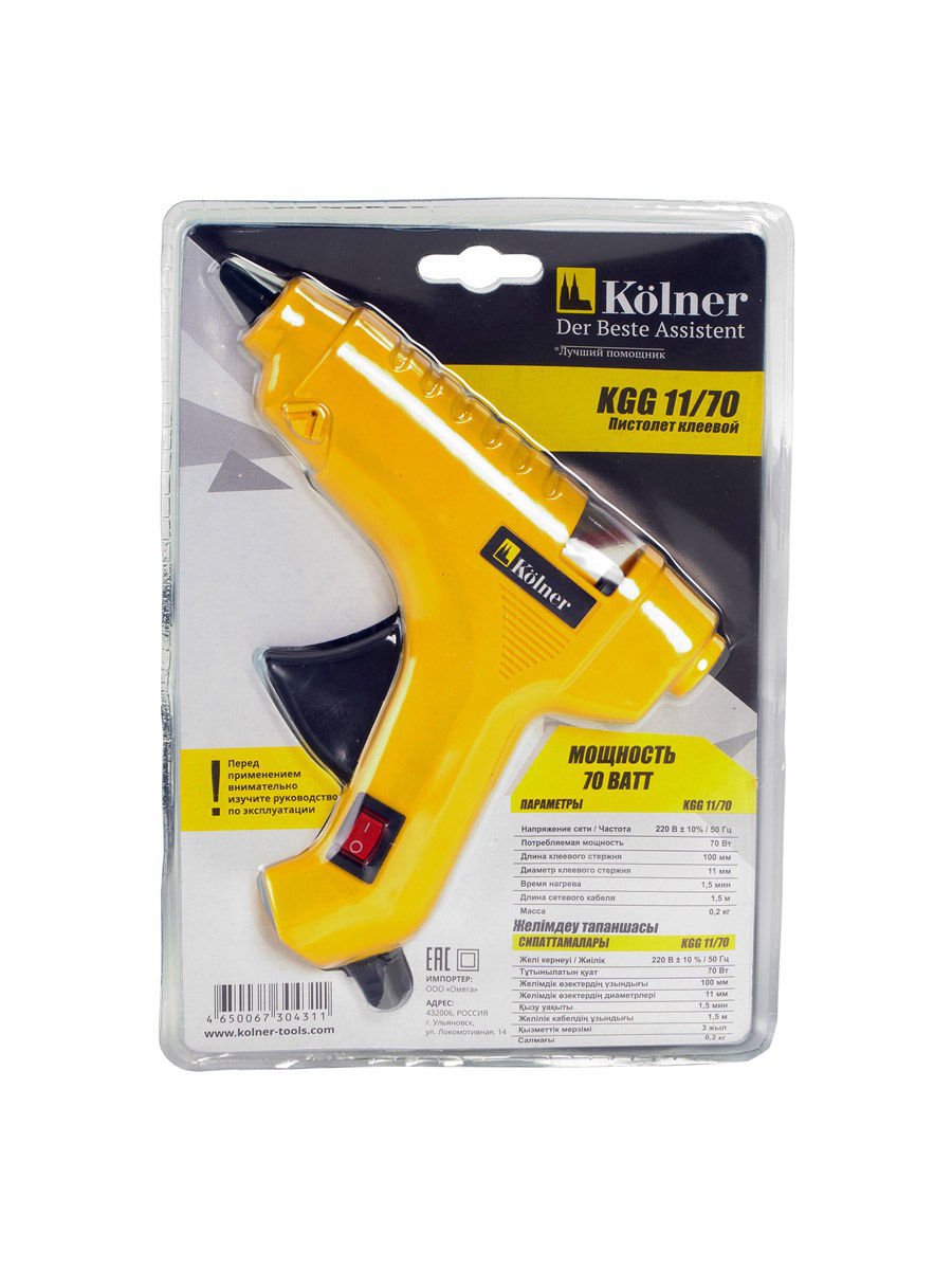 Клеевой пистолет Kolner KGG 11/70 жёлтый 