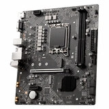 Материнская плата MSI Pro H610M-B DDR4 - фото 3