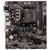 Материнская плата MSI A520M Pro