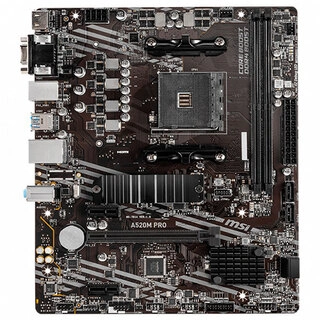 Материнская плата MSI A520M Pro