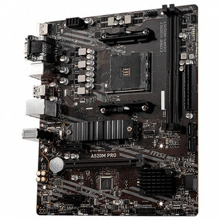 Материнская плата MSI A520M Pro - фото 3