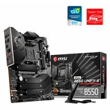 Материнская плата MSI MEG B550 Umify-X - фото 2