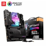 Материнская плата MSI MPG X570S Carbon EK X - фото 2