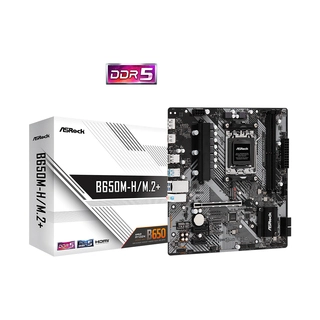 Материнская плата ASRock B650M-H/M.2+ 