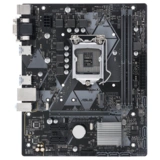 Материнская плата Asus Prime B365M-K - фото 2