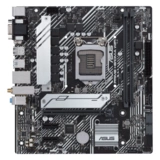 Материнская плата Asus Prime H510M-A WIFI - фото 2