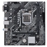 Материнская плата Asus Prime H510M-E - фото 2