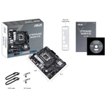 Материнская плата Asus Prime B660M-K D4 - фото 7