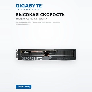 Видеокарта Gigabyte RTX 5070Ti WINDFORCE OC V2 16G (GV-N507TWF3OCV2-16GD)