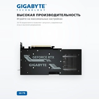 Видеокарта Gigabyte RTX 5070Ti WINDFORCE OC V2 16G (GV-N507TWF3OCV2-16GD)