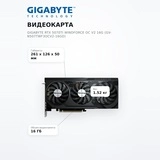 Видеокарта Gigabyte RTX 5070Ti WINDFORCE OC V2 16G (GV-N507TWF3OCV2-16GD) - фото 7