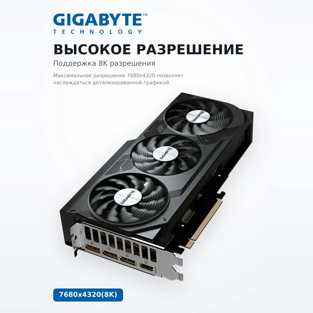 Видеокарта Gigabyte RTX 5070Ti WINDFORCE OC V2 16G (GV-N507TWF3OCV2-16GD) - фото 5