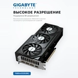 Видеокарта Gigabyte RTX 5070Ti WINDFORCE OC V2 16G (GV-N507TWF3OCV2-16GD) - фото 5