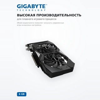 Видеокарта Gigabyte GTX1660 SUPER OC 6G (GV-N166SOC-6GD) - фото 3