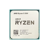 Процессор (CPU) AMD Ryzen 5 5500 65W AM4  - фото 2