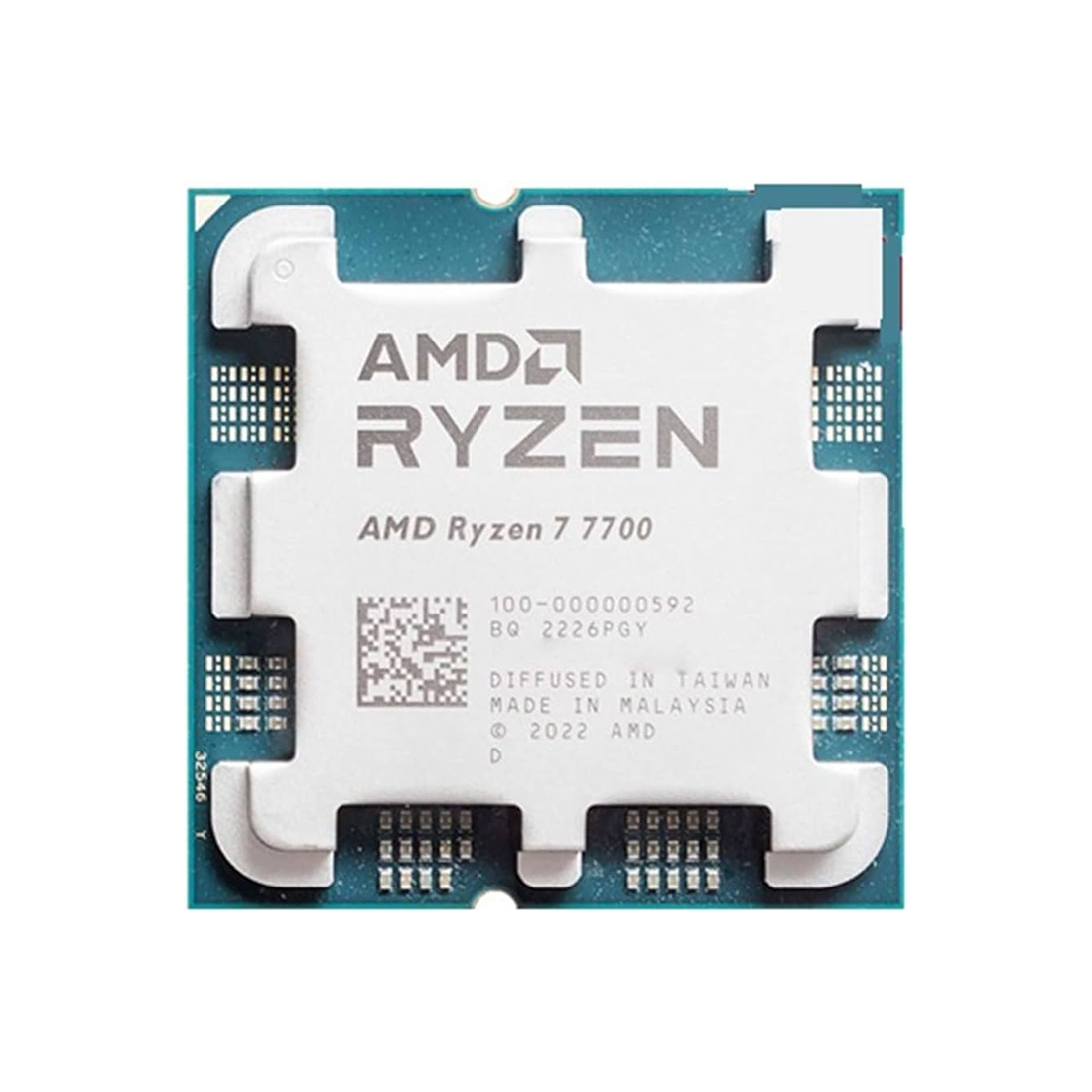 Процессор (CPU) AMD Ryzen 7 7700 65W AM5 