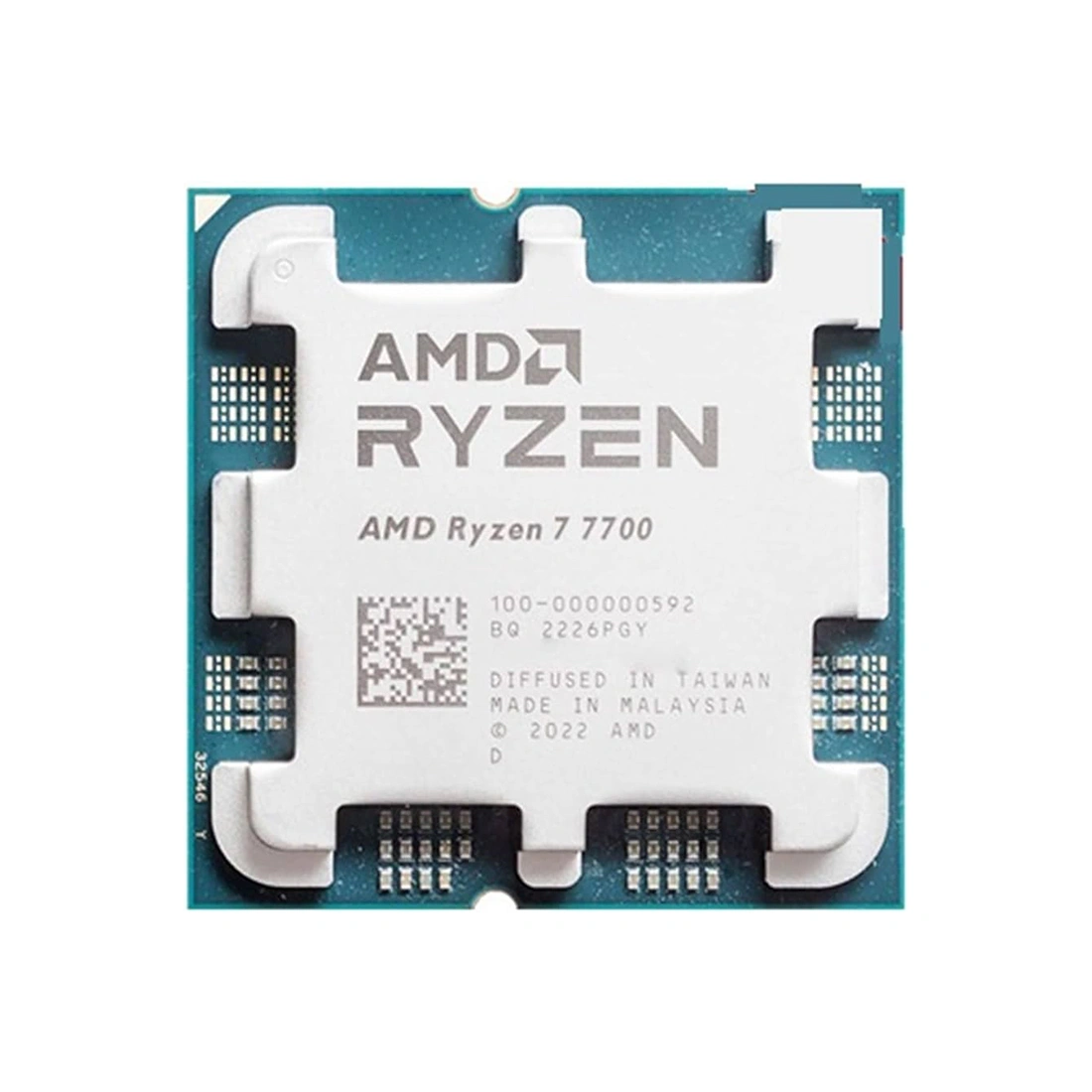 Процессор (CPU) AMD Ryzen 7 7700 65W AM5  - фото 2