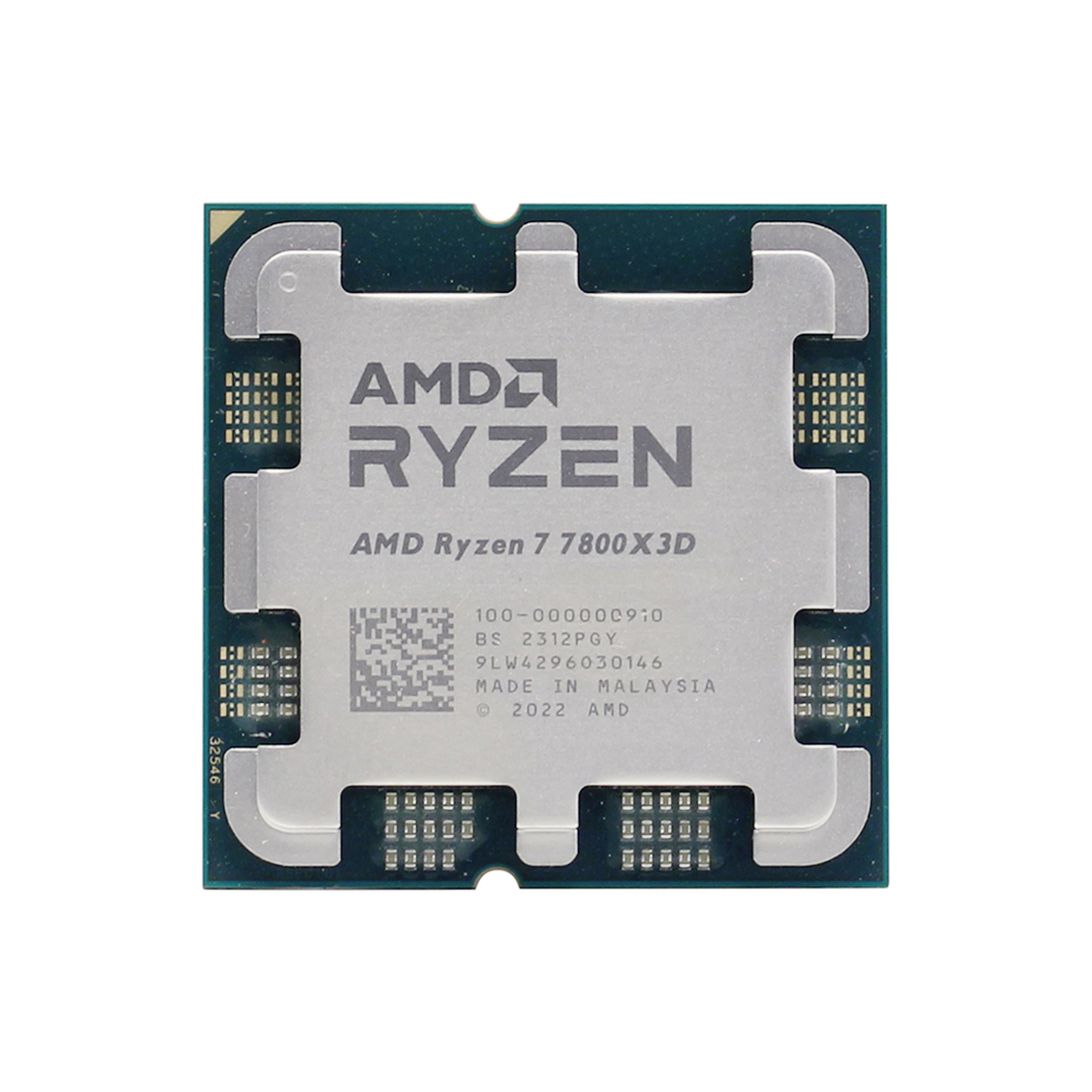 Процессор (CPU) AMD Ryzen 7 7800X3D 120W AM5 