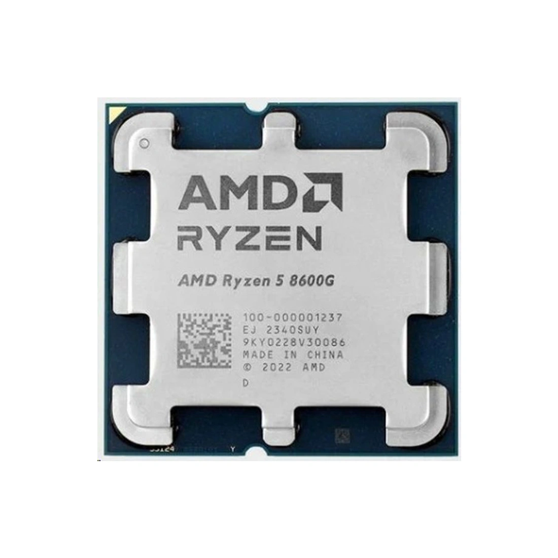 Процессор (CPU) AMD Ryzen 5 8600G 65W AM5 