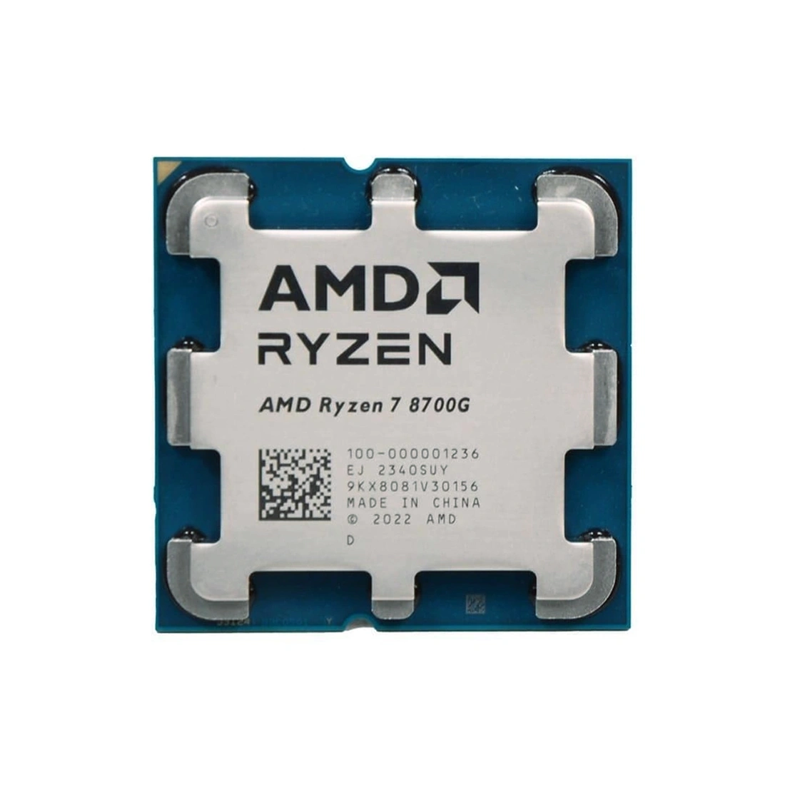 Процессор (CPU) AMD Ryzen 7 8700G 65W AM5  - фото 2
