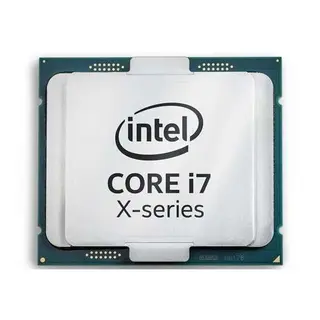 Процессор Intel Core i7-7740X серии X