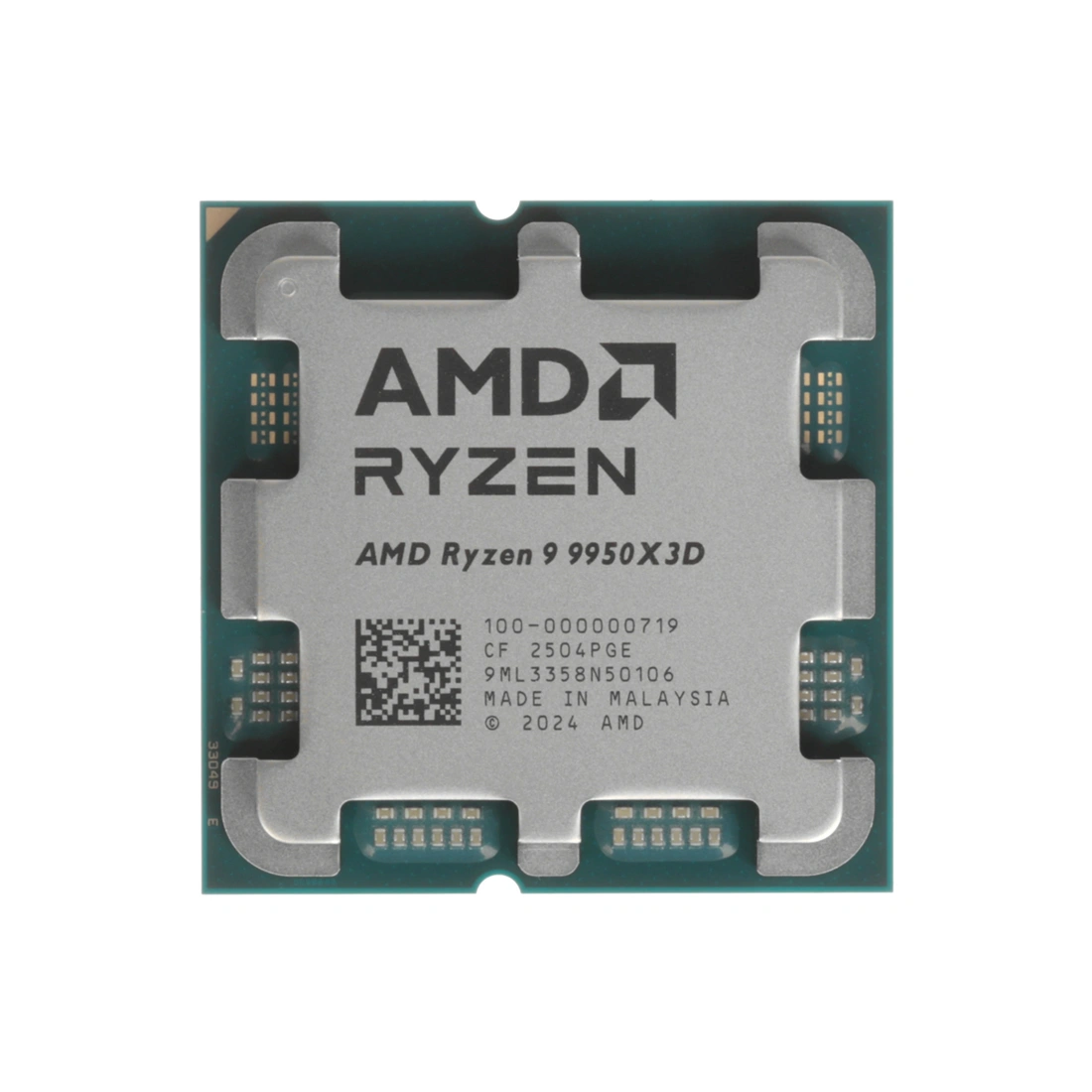 Процессор (CPU) AMD Ryzen 9 9950X3D 170W AM5  - фото 2