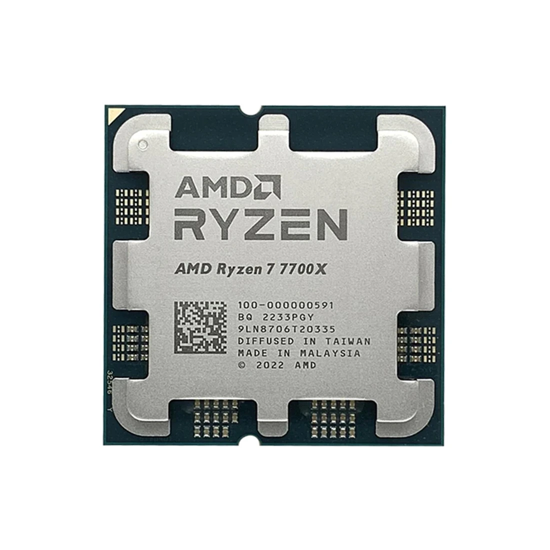 Процессор (CPU) AMD Ryzen 7 7700X 65W AM5 