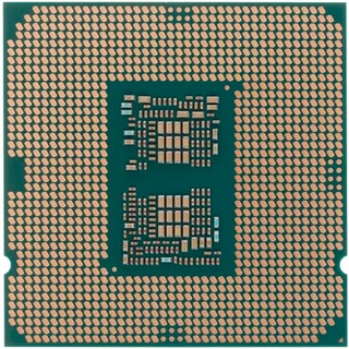 Процессор Intel Core i7 10700F 1200
