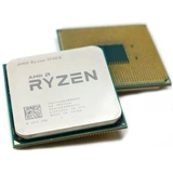 Процессор AMD Ryzen™ 7 YD270XBGM88AF - фото 3